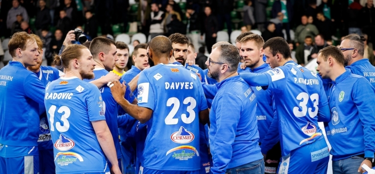 Groups for the EHFCL season 2023/24 revealed