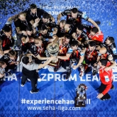 Presenting Vardar